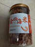 小海故事 大號金鉤海米凈含量250g*1罐 源頭直發(fā) 海產(chǎn)干貨 淡干蝦米仁煲湯 曬單實(shí)拍圖