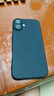 ALittleFlower適用iPhone16Plus手機殼蘋(píng)果16Plus保護套鏡頭全包超薄磨砂防摔軟殼學(xué)生男女款【石墨黑】 曬單實(shí)拍圖