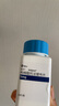【原研藥】尚杰 枸櫞酸托法替布片 5mg*28片/盒 5盒裝 曬單實拍圖