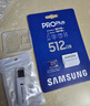 三星（SAMSUNG）Micro SD手機平板電腦視頻監控GoPro行車(chē)記錄儀無(wú)人機多媒體音箱點(diǎn)讀機Switch高速TF存儲卡內存卡 超高速256G(讀180/寫(xiě)130) 曬單實(shí)拍圖