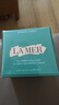 海藍(lán)之謎（LA MER）奇跡面霜60ml保濕修護(hù)緊致護(hù)膚品套裝化妝品禮盒生日禮物送女友 曬單實(shí)拍圖