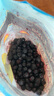 SOUTHERN SUN 智利進(jìn)口冷凍藍(lán)莓 1袋 1.36kg 1.36kg 曬單實(shí)拍圖