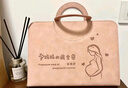 孕檢收納冊手提孕期檔案冊報告單孕媽媽孕婦b超手冊產(chǎn)檢本報告單子資料懷孕龍寶寶出生檢查記錄收納袋文件夾 買(mǎi)1送5【小幸孕-紫】A4+A5/正反可裝180張 曬單實(shí)拍圖