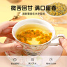 老谷頭野菊花材正宗新貨野菊花胎菊泡茶泡水 曬單實(shí)拍圖