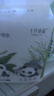 十月結晶嬰兒一次性隔尿墊50片25*33cm透氣防水尿墊嬰兒護理墊 熊貓寶寶 曬單實(shí)拍圖