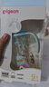貝親（Pigeon）PPSU雙把手防脹氣奶瓶330ml LL號(hào)奶嘴 馬戲團(tuán) 9月+ AA225 曬單實(shí)拍圖