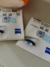蔡司（ZEISS） 佳銳冰藍(lán)高清膜非球面樹脂近視眼鏡片 男女近視 2片 1.60佳銳鏡片【建議600度以內(nèi)】 曬單實拍圖