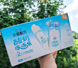 簡愛父愛配方凍凍樂兒童酸奶 芒果百香果味60g*6袋 DIY冰淇淋酸奶兒童 曬單實拍圖