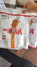 蒙牛一米八八【NBA聯(lián)名】?jī)和砷L(zhǎng)奶粉長(zhǎng)高增加免疫力3-15歲300g*2袋 曬單實(shí)拍圖
