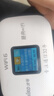 波導波導隨身wifi6官方正品全國通用車(chē)載便攜式無(wú)線(xiàn)網(wǎng)卡路由器cpe 移動(dòng)隨身Wi-Fi家用非無(wú)限流量2025款 【升級款4000毫安大電池】現貨速發(fā)-送1000G 曬單實(shí)拍圖