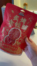 三只松鼠蜜汁金錢(qián)脯100g 豬肉干豬肉脯肉脯休閑零食即食靖江小吃 曬單實(shí)拍圖