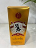 碧春酒碧春伍53度醬香型白酒商務(wù)送禮貴州老酒純糧釀造兩瓶裝 曬單實(shí)拍圖