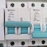 公牛（BULL）佳和LB12-63a空氣開關 2P小型斷路器 家用電源空開 2P63A 曬單實拍圖