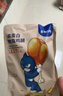 鯊魚(yú)菲特去皮雞腿80g*10袋 即食高蛋白 減脂減肥餐低脂肪休閑零食解饞零食 曬單實(shí)拍圖