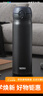 膳魔師（THERMOS）保溫杯500ml男女士?jì)和又星飮鴳c節生日禮物JNL-503炫酷黑 曬單實(shí)拍圖