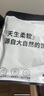 霞湖世家【莫代爾內褲】25年春上新 莫代爾7A抑菌聚乳酸內檔男士?jì)妊?條XL 曬單實(shí)拍圖