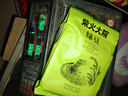柴火大院 綠豆1kg五谷粗糧易出沙可發(fā)豆芽 團購 送禮佳品 1kg*1袋 曬單實(shí)拍圖
