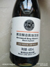 胖東來(lái)黑豆醬油零添加特級生抽 胖東來(lái)黑豆生抽【1瓶*480ML】+一次性泡沫盒 曬單實(shí)拍圖