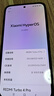 小米【國家補(bǔ)貼】REDMI Turbo4 Pro 新品上市 小米手機(jī) 小米5G手機(jī)紅米turbo 7550mAh長續(xù)航電池 白色 16GB+512GB 曬單實(shí)拍圖