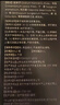 杰士邦 延時噴霧 男性噴劑持久不射不麻可口 神油成人情趣用品 基礎(chǔ)8ml 曬單實拍圖