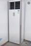 美的空調(diào) 5匹柜機 客廳立式 商用柜機 變頻冷暖 一級能效 380V RFD-120LW/BSDN8Y-PA401(1)A 國家補貼 曬單實拍圖
