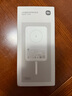 小米（MI）【3C認證】小米磁吸自帶線(xiàn)充電寶 10000 33W 白色 有線(xiàn)無(wú)線(xiàn)自在充電 iPhone安卓可用可上飛機/火車(chē) 曬單實(shí)拍圖