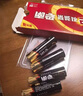南孚5號電池16粒 五號堿性燃?xì)獗?遙控器/電子秤/掛鐘/無線鼠標(biāo)/計(jì)算器/玩具等（4代、5代隨機(jī)發(fā)貨） 曬單實(shí)拍圖