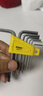 史丹利（STANLEY）9件套公制加長(zhǎng)球頭內(nèi)六角扳手1.5-10mm STMT94158-8-23 曬單實(shí)拍圖