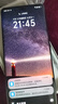 榮耀300 Ultra 單反級雅顧人像 5000萬(wàn)潛望長(cháng)焦 16+1T墨巖黑 5G AI 新款 拍照手機 國家補貼 曬單實(shí)拍圖