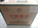 竹葉青酒 露酒 榮耀綠 53度 500mL*6 整箱 山西杏花村汾酒 曬單實(shí)拍圖