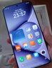 小米紅米Note15 Pro+【國家補(bǔ)貼】新品5G小米紅米手機(jī)  REDMI 第四代驍龍7s 7000mAh IP68防水 子夜黑 12GB+512GB 曬單實拍圖