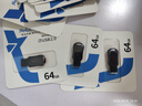 朗科（Netac）16GB USB2.0 U盤(pán)U196 黑旋風(fēng)車(chē)載電腦兩用閃存盤(pán) 黑紅色小巧迷你加密U盤(pán) 曬單實(shí)拍圖