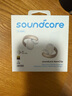 聲闊（SoundCore）【國家補貼】AeroClip耳夾式藍牙耳機無(wú)線(xiàn)開(kāi)放式運動(dòng)跑步耳機氣傳導耳機不入耳適用蘋(píng)果華為小米白 曬單實(shí)拍圖