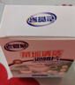 老管家茶垢清潔泡騰片5g*20茶漬咖啡漬清除劑保溫杯茶壺除垢劑免刷洗 曬單實(shí)拍圖