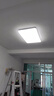 美的（Midea）客廳燈大燈led吸頂燈臥室燈餐廳燈飾三防140瓦明軒A1包安裝 曬單實拍圖