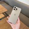 圖璐璐【自帶鏡頭膜】適用蘋(píng)果16/15Promax手機殼iPhone14pro全包防摔13PM男超薄磨砂plus新款散熱保護套 【鈦原色】超薄-散熱-防指紋 蘋(píng)果16Promax【自帶鏡頭膜】 曬單實(shí)拍圖