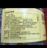 京東京造 杭白菊花茶胎菊100g量販裝京東自營(yíng)桐鄉清花草茶火泡水喝養生茶 曬單實(shí)拍圖