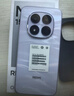 小米（MI）REDMI Note15 Pro 天璣7400-Ultra 7000mAh 龍晶玻璃十倍抗摔 IP68 8+256 云霞紫 紅米 5G手機 曬單實(shí)拍圖