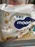 MOONY尤妮佳慕怡皇家佑肌拉拉褲XXL22(≥15kg)透氣小風(fēng)窗特惠裝 曬單實(shí)拍圖