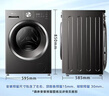 小天鵝（LittleSwan）滾筒洗衣機(jī)全自動(dòng)家用 單洗/洗烘一體 10公斤 水魔方純平自由嵌 1.28洗凈比 以舊換新 國(guó)家補(bǔ)貼20% 【新品628T帶烘干】1.28洗凈比+智能感溫烘 曬單實(shí)拍圖