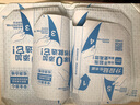得力（deli）分段式40張多規(guī)格開學包書膜自粘包書皮全年級自粘易撕防水防磨磨砂書本保護套一二三年級必備文具 曬單實拍圖