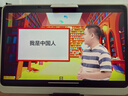 學(xué)而思學(xué)習(xí)機旗艦14英寸 自研好內(nèi)容 AI學(xué)習(xí)機 學(xué)習(xí)平板電腦 啟蒙小學(xué)初中高中 14英寸 12+512GB 曬單實拍圖