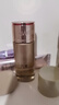 丸美爽膚水 彈力蛋白凝時(shí)緊致保養(yǎng)液100ml 補(bǔ)水保濕 緊致抗皺改善細(xì)紋 曬單實(shí)拍圖