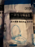 星坊一次性馬桶墊酒店旅行孕產(chǎn)婦專(zhuān)用坐墊紙套便攜防水家用馬桶圈50只 曬單實(shí)拍圖
