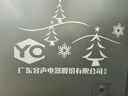 YO【一級(jí)能效】冰柜家用小型冷柜大容量保溫柜立式冷藏冷凍展示柜雙溫?zé)o霜商用冷藏柜兩用臥式電冰箱 單溫微霜款 86L 丨一級(jí)能效丨凍肉約80斤 曬單實(shí)拍圖