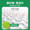 好汽仕洗車拖把專用工具通水刷子雪尼爾軟毛不傷車漆擦車布除塵撣子神器 曬單實(shí)拍圖