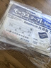 日本久光制藥Hisamitsu膏藥酮洛芬腰肌勞損久光貼腰間盤突出頸椎病肩周炎風(fēng)濕關(guān)節(jié)疼痛貼10cm*14cm 7片裝*6 曬單實(shí)拍圖