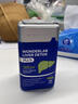 WONDERLAB奶薊草護肝膠囊Plus120粒*1瓶 含160mg水飛薊加班熬夜進(jìn)口男女 曬單實(shí)拍圖