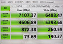 愛國者（aigo）4TB SSD固態(tài)硬盤 M.2接口 長江存儲(chǔ)TLC顆粒 2280（NVMe）PCIe4.0 筆記本適用 讀速7400MB/s P7000Z 曬單實(shí)拍圖