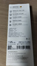 魅藍 HiFi3pro小尾巴解碼耳放 Hi-Res認證獨立DAC芯片 Type-C轉3.5耳機轉接頭手機解碼器 便攜即插即用 曬單實(shí)拍圖